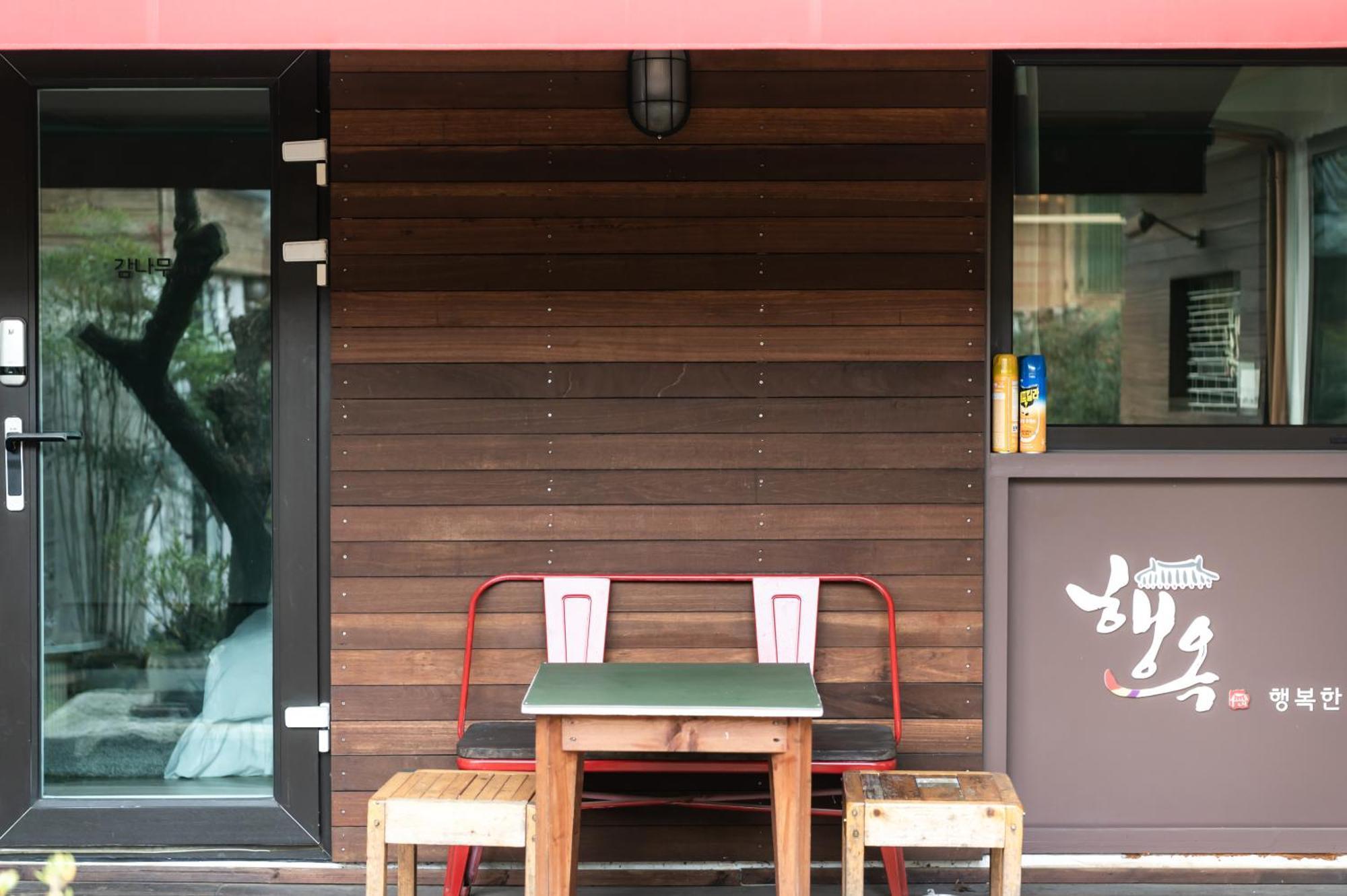 Haengok Guesthouse จอนจู ภายนอก รูปภาพ