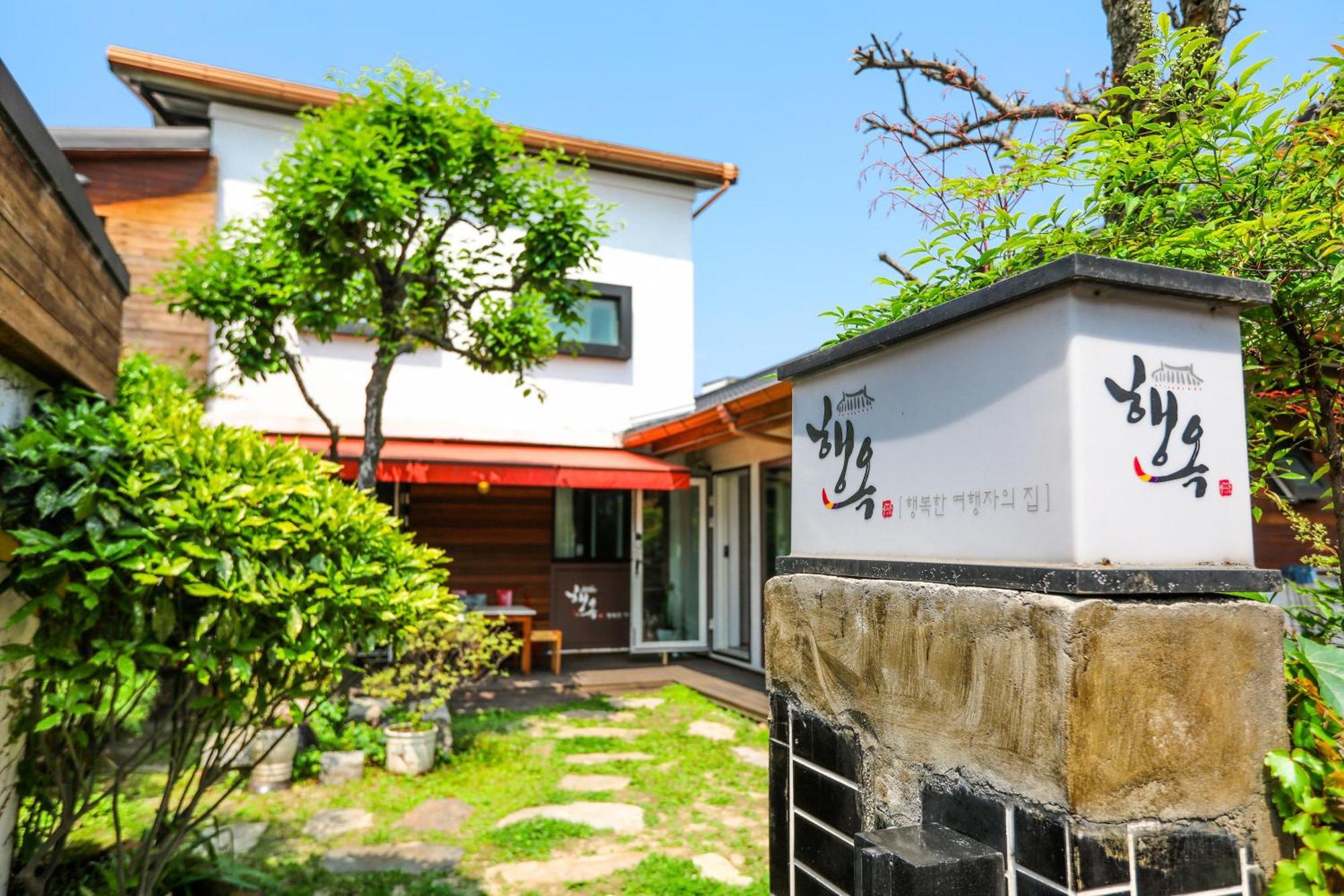 Haengok Guesthouse จอนจู ภายนอก รูปภาพ